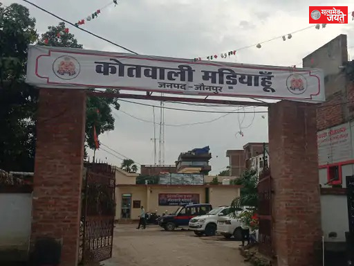 पुरानी रंजिश में युवक से मारपीट और जातिसूचक शब्दों के इस्तेमाल का आरोप, छह पर मुकदमा