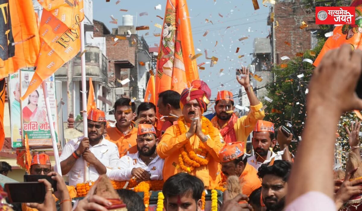 वरिष्ठ भाजपा नेता ज्ञान प्रकाश सिंह की अगुवाई में निकली ऐतिहासिक कलशयात्रा