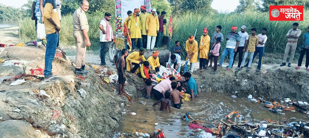 राम-जानकी दुर्गा पूजा समिति ने मां दुर्गा को दी भावभीनी विदाई