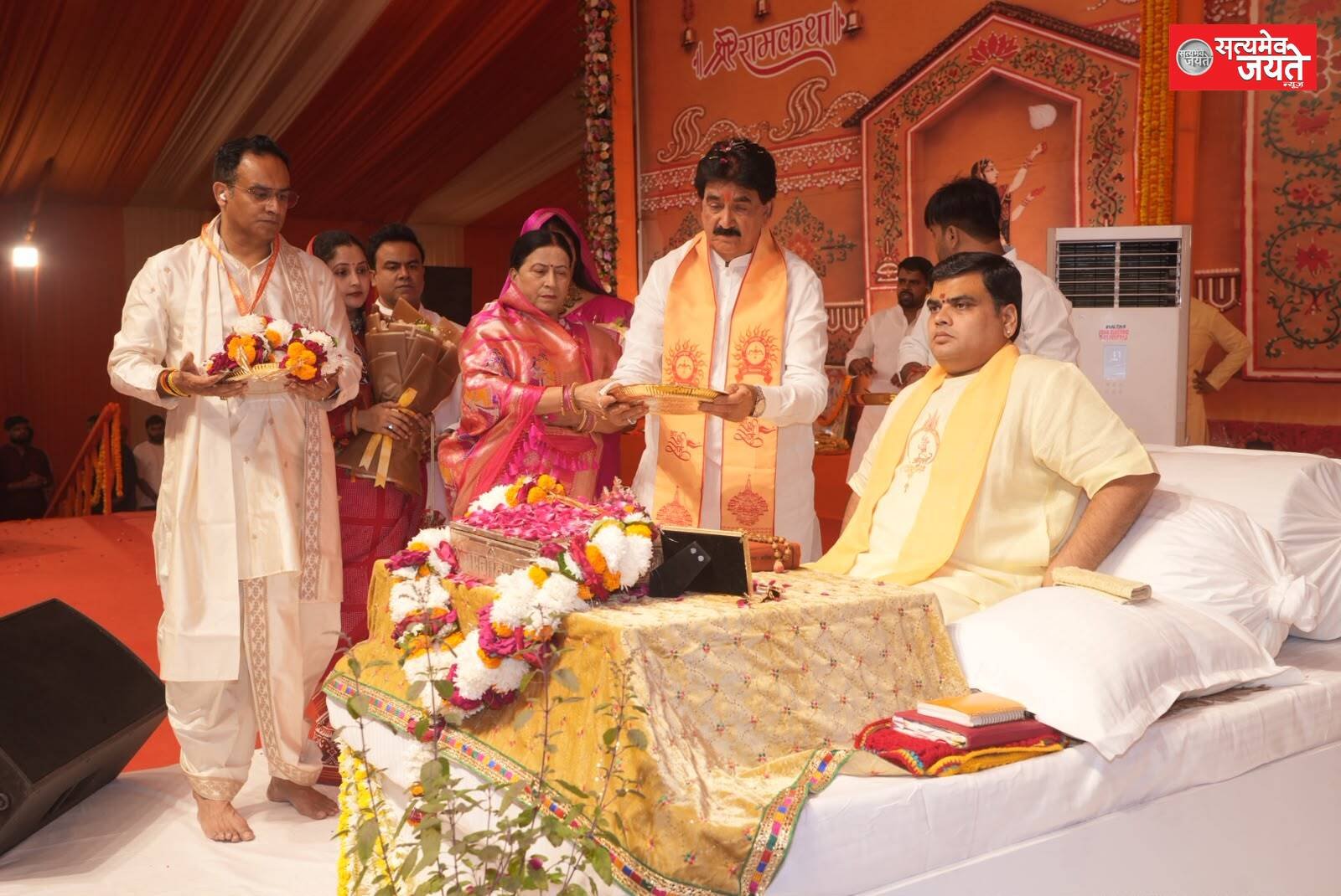 भगवान राम के जीवन से जुड़े आदर्शों को अपने जीवन में उतारें : शांतनु जी महाराज