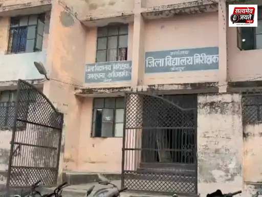 जौनपुर में बोर्ड परीक्षार्थियों की संख्या 11,788 घटी, केंद्र भी हो सकते हैं कम