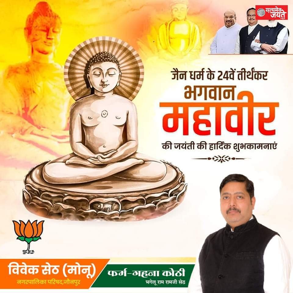 जलालपुर के हौज गांव में स्थित टोल प्लाज़ा पर कार्यरत कर्मचारियों से मारपीट करने वाले आठ लोगों पर पुलिस ने मुकदमा दर्ज
