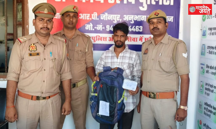 जौनपुर रेलवे स्टेशन पर शातिर चोर गिरफ्तार, ₹55 हजार के मोबाइल-लैपटॉप बरामद
