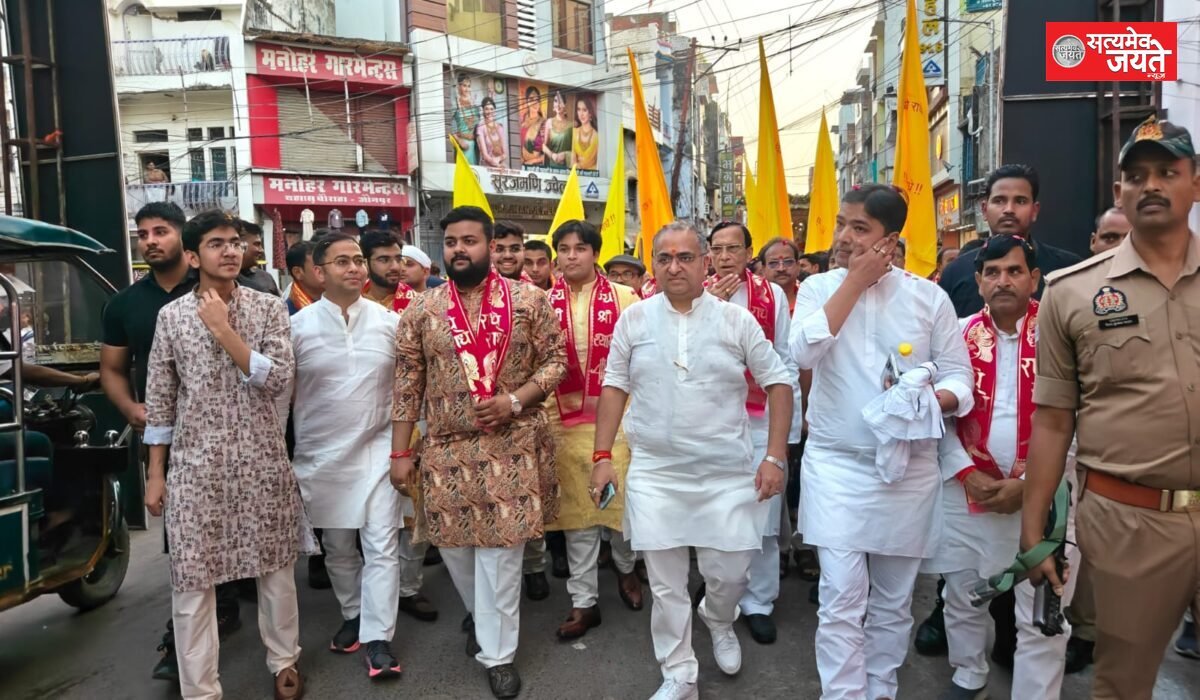 गहना कोठी परिवार ने निकाली भव्य कलश यात्रा