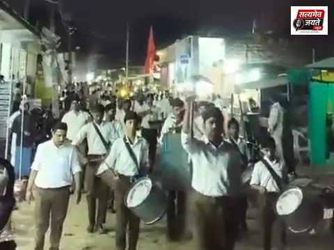 मानीकलाँ में आरएसएस ने किया शस्त्र पूजन, निकाला पथ संचलन