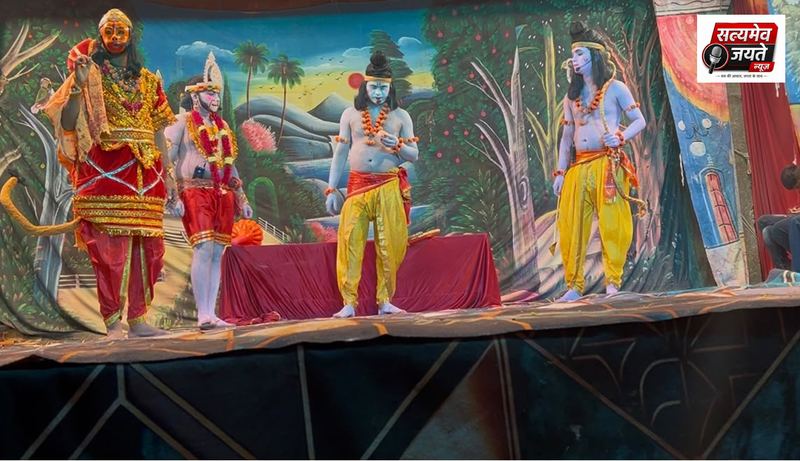 भुतहा की रामलीला में सीता हरण,मारीच वध व खड़दूसर का हुआ मंचन