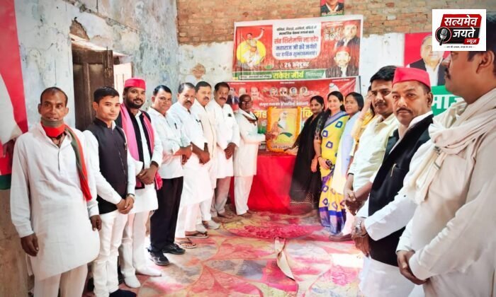 वाल्मीकि और संत नामदेव का जीवन दर्शन मानवता व समानता का संदेश देता है : श्यामबहादुर पाल