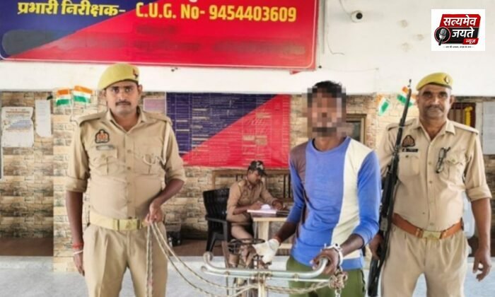 चोरी की साइकिल के साथ एक आरोपी गिरफ्तार