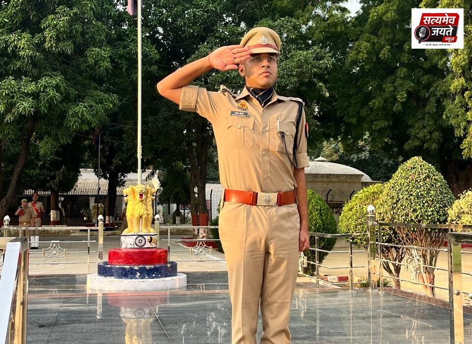 जौनपुर पुलिस लाइन में एएसपी सम्यक चौधरी ने परेड, अर्दली रूम और कार्यालयों का किया निरीक्षण