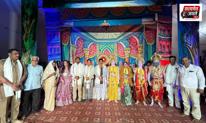 श्री भगवतलीला धर्म मंडल, मछलीगांव द्वारा आयोजित भव्य रामलीला संपन्न