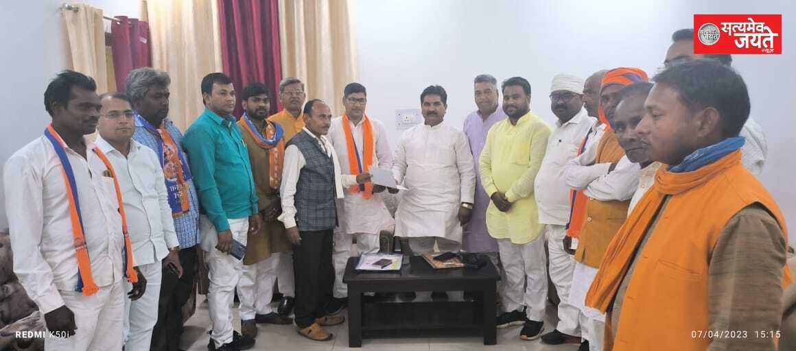 निकाय चुनाव को लेकर अपना दल एस पार्टी ने की बैठक