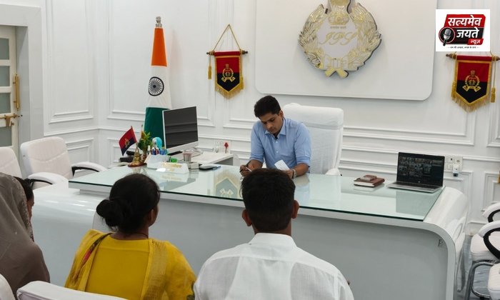 एसएसपी ने जनसुनवाई में सुनी फरियादियों की समस्याएं, निष्पक्ष और समयबद्ध निस्तारण के दिए निर्देश