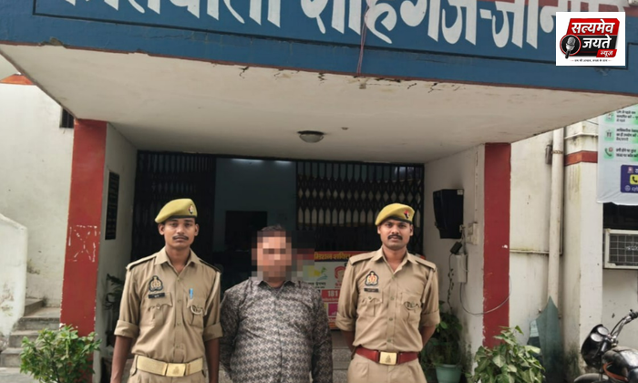 शाहगंज में टप्पेबाजी करने वाला शातिर गिरफ्तार, 7917 रुपये बरामद