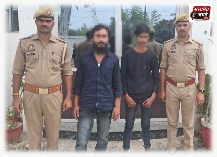 जौनपुर में असलहे के दम पर 40 हजार की लूट का खुलासा, दो आरोपी गिरफ्तार