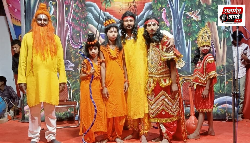 रावण वध के बाद अयोध्या लौटने पर, चारों भाइयों के मिलन पर झूम उठे दर्शक