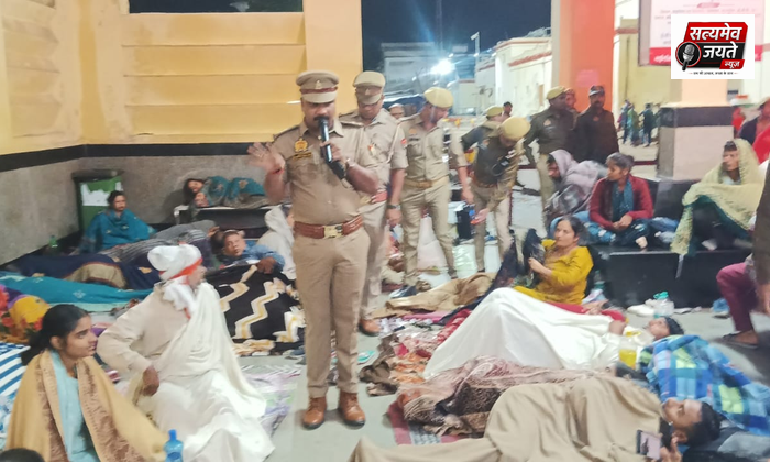 जौनपुर रेलवे स्टेशन पर पीईटी परीक्षार्थियों की सुरक्षा को लेकर जीआरपी अलर्ट