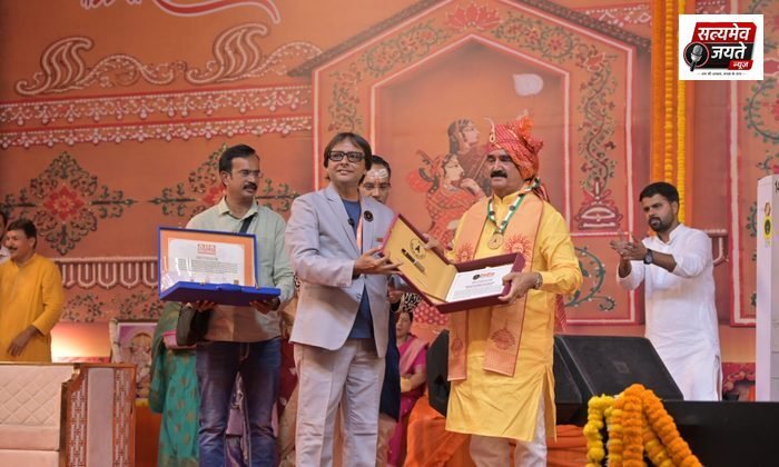 श्रीराम कथा में जौनपुर के नाम दर्ज हुआ विश्व रिकॉर्ड, 11 करोड़ बार लिखा गया राम नाम