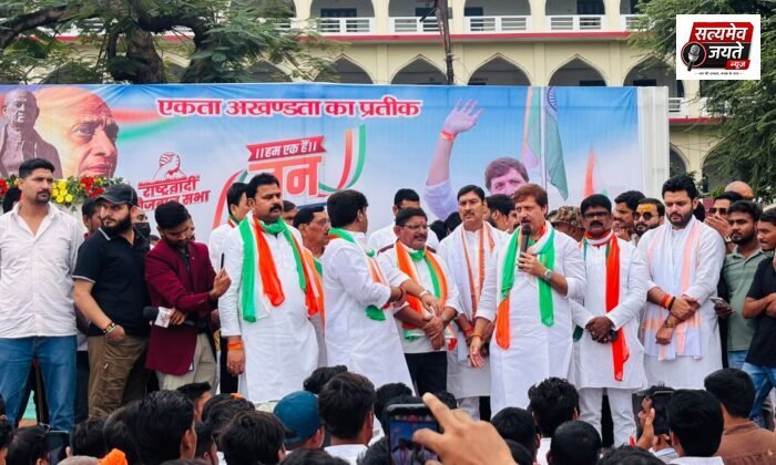 युवा शक्ति का संगठित होना समय की मांग, राष्ट्रहित के प्रति समर्पण से बनेगा सशक्त भारत : धनंजय सिंह