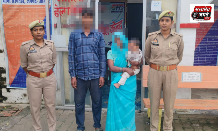 मिशन शक्ति टीम की पहल पर पति-पत्नी के बीच पारिवारिक विवाद का हुआ निस्तारण