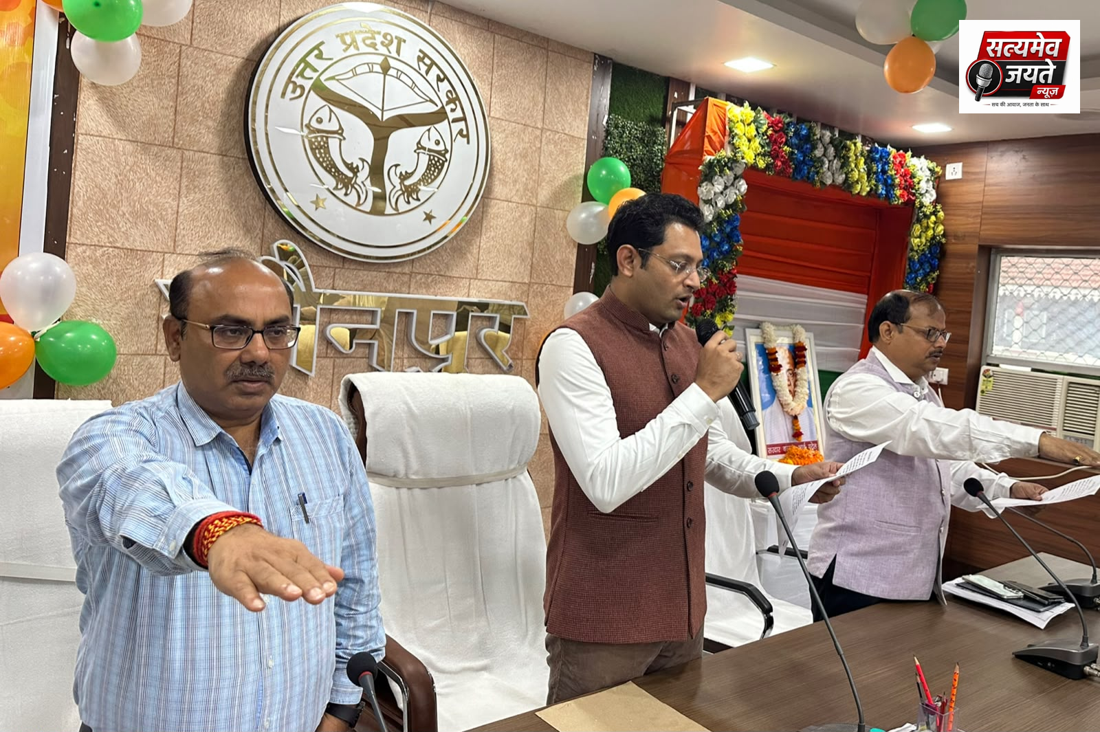 सरदार पटेल की 151वीं जयंती पर मनाया गया राष्ट्रीय एकता दिवस, अधिकारियों ने ली एकता की शपथ