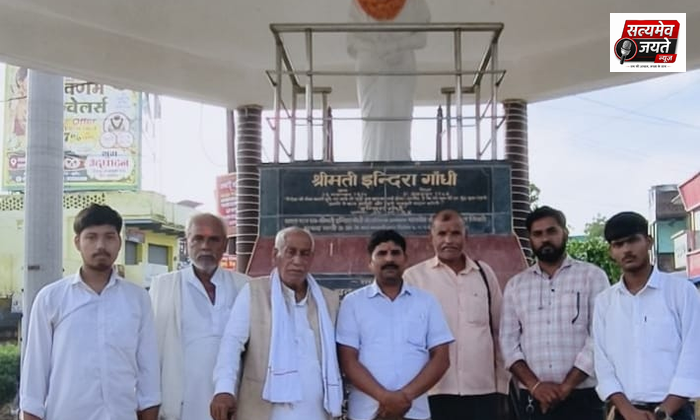 कांग्रेसियों ने पूर्व प्रधानमंत्री इंदिरा गांधी को दी श्रद्धांजलि