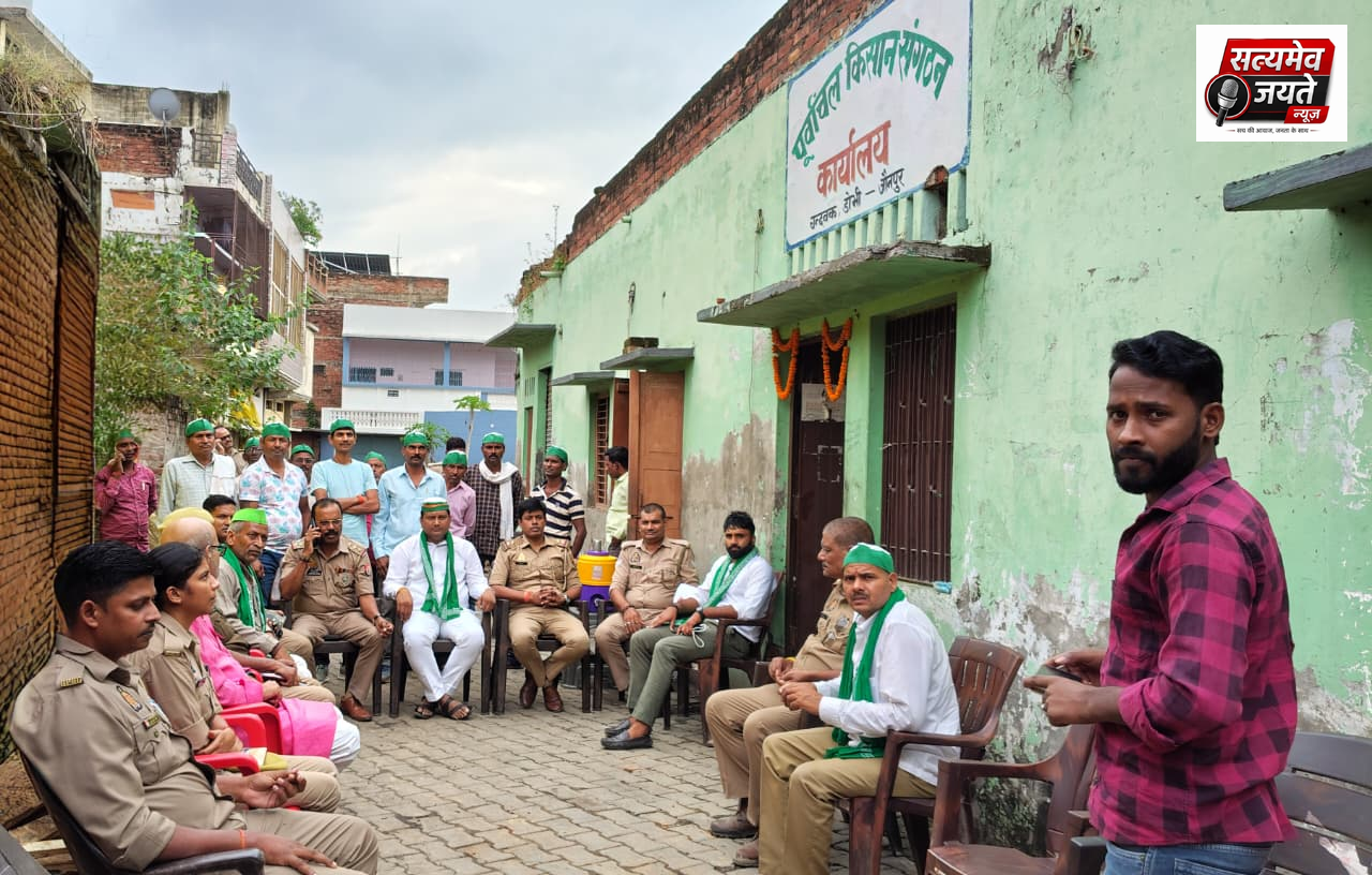 रेलमंत्री से मिलने जा रहे किसान नेता अजीत सिंह को ग्रामीणों संग पुलिस ने किया ऑफिस अरेस्ट