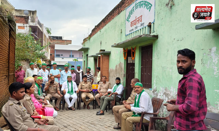 रेलमंत्री से मिलने जा रहे किसान नेता अजीत सिंह को ग्रामीणों संग पुलिस ने किया ऑफिस अरेस्ट
