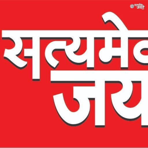 भंडारे से घर लौट रहे वृद्ध की अचानक गिरकर मौत