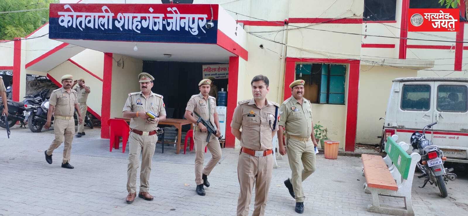 जौनपुर ब्रेकिंग