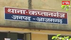 आजमगढ़ ब्रेकिंग : तिहरे हत्याकांड का आरोपी पुलिस मुठभेड़ में घायल