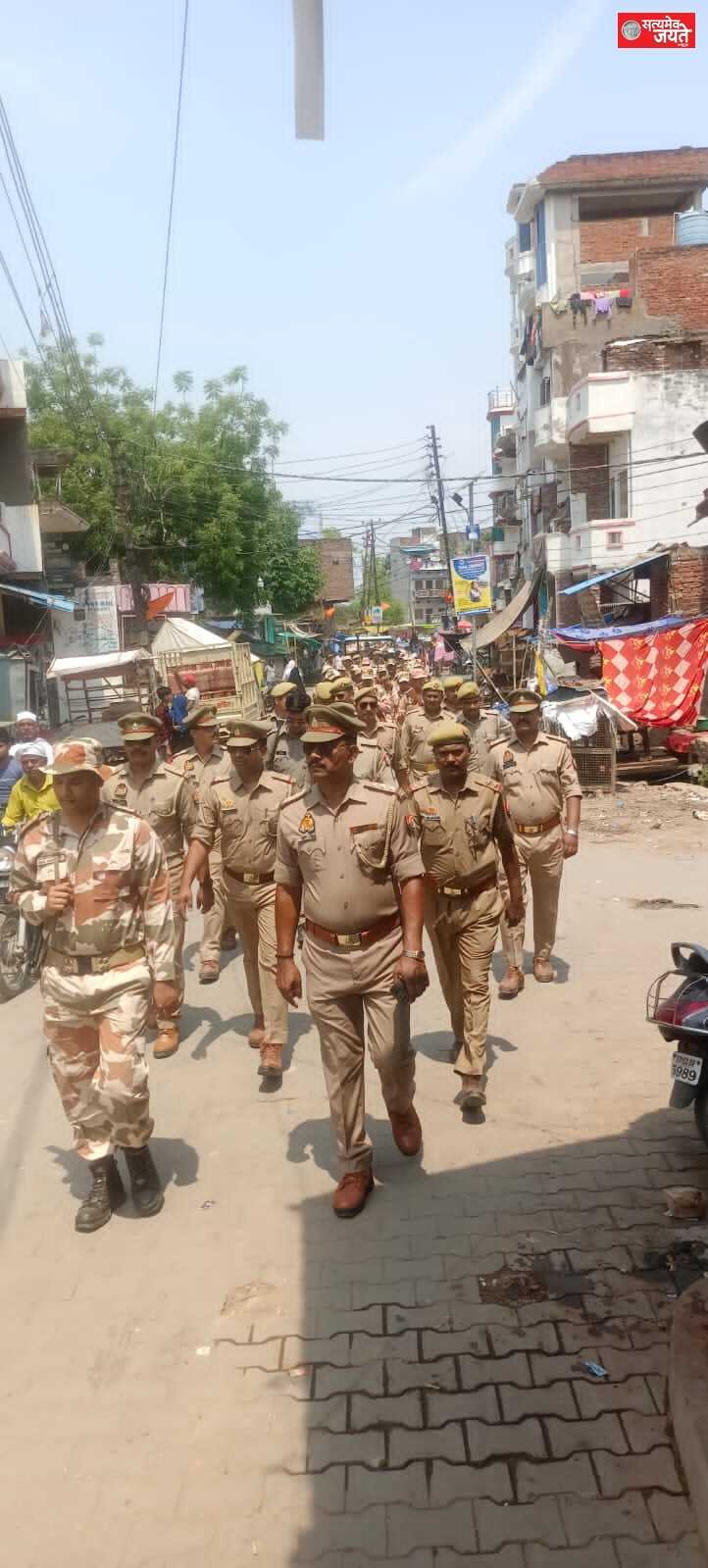 नगर में पुलिस व पैरामिलिट्री फोर्स के साथ किया भ्रमण