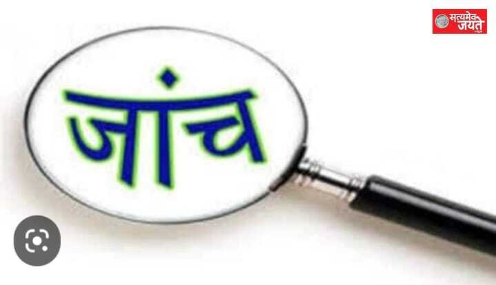 संजय राय श्रीपुरिया गैंग की जांच में उतरी राष्ट्र सुरक्षा एजेंसियां