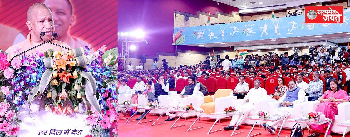 खेलो इंडिया यूनिवर्सिटी गेम्स के लोगो का सीएम योगी ने किया अनावरण, खिलाड़ियों के घरने पर बोले खेल मंत्री अनुराग ठाकुर