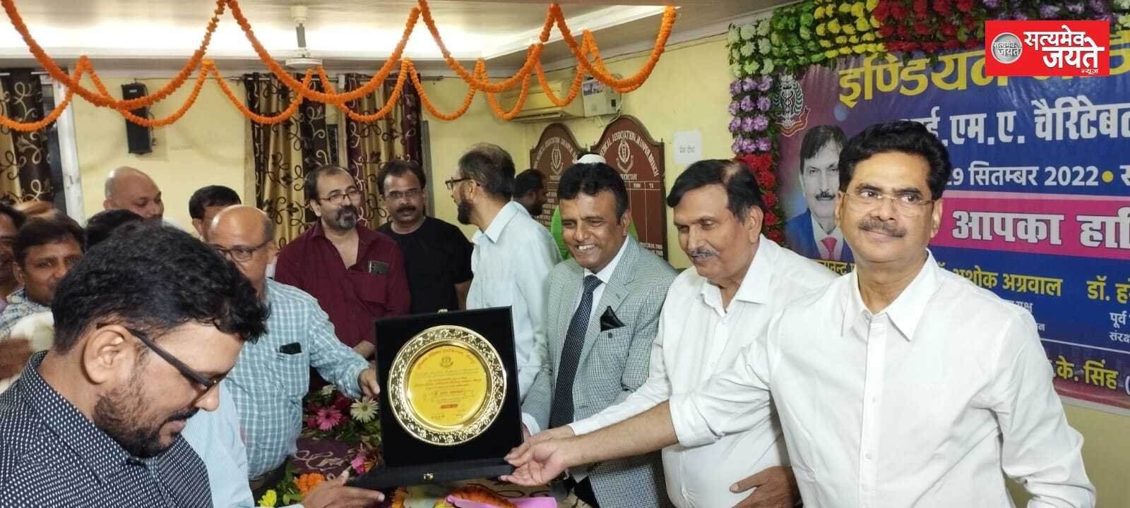 चिकित्सा धर्म है इसे पेशा न बनायें डॉक्टर:सहजानंद<br>आईएमए के राष्ट्रीय अध्यक्ष ने जिले में किया उदबोधन
