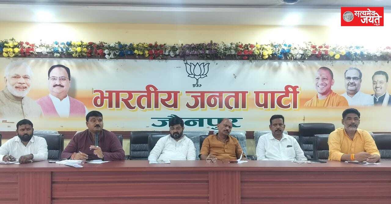 सम्पर्क से समर्थन के कार्यक्रम की समीक्षा बैठक सम्पन्न हुई