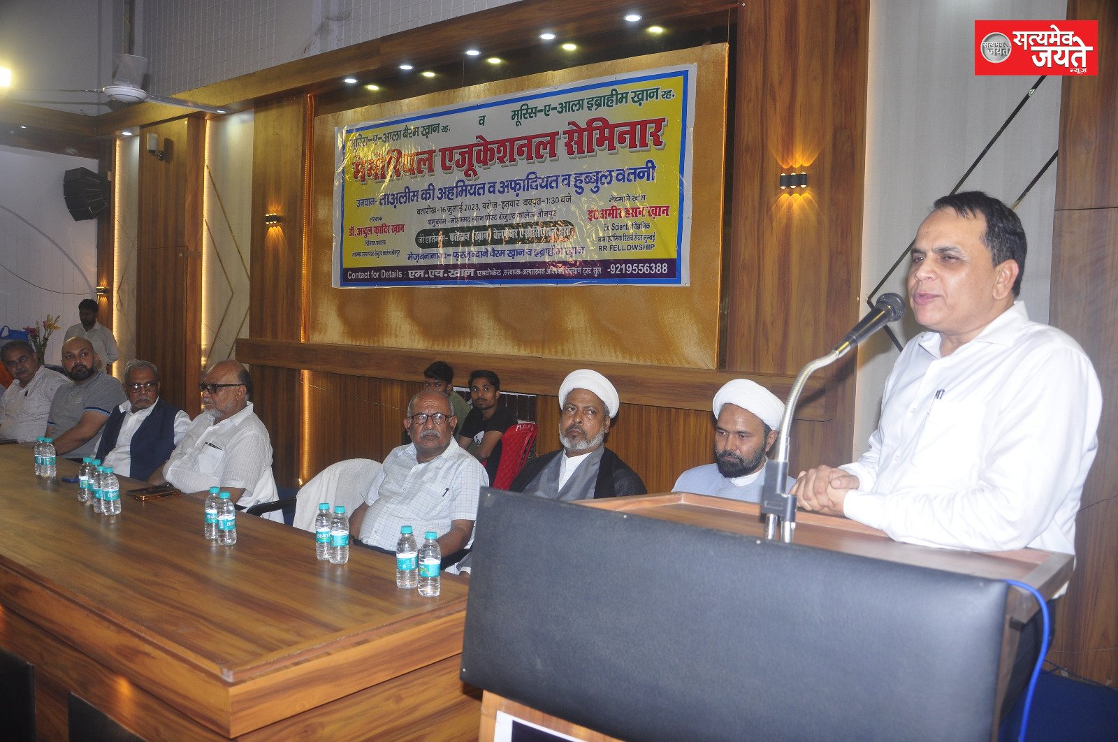 पूर्वजों को याद कर शिक्षा के विकास का लिया संकल्प