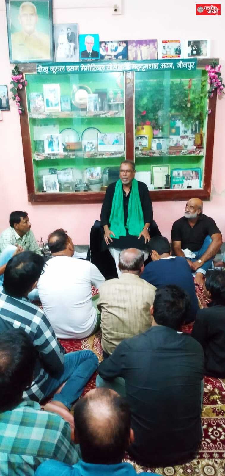शेख़ नूरुल हसन मेमोरियल सोसायटी पर मजलिस आयोजित