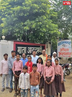 कांग्रेसी नेता व युवा ब्यापारी विकेश उपाध्याय ने पेश की अनोखी मिशाल