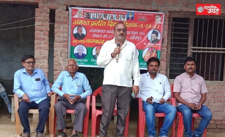 देश हित मे युवा क्रांतिकारियों को गंवानी पड़ी थी जान : लालचंद्र लाले
