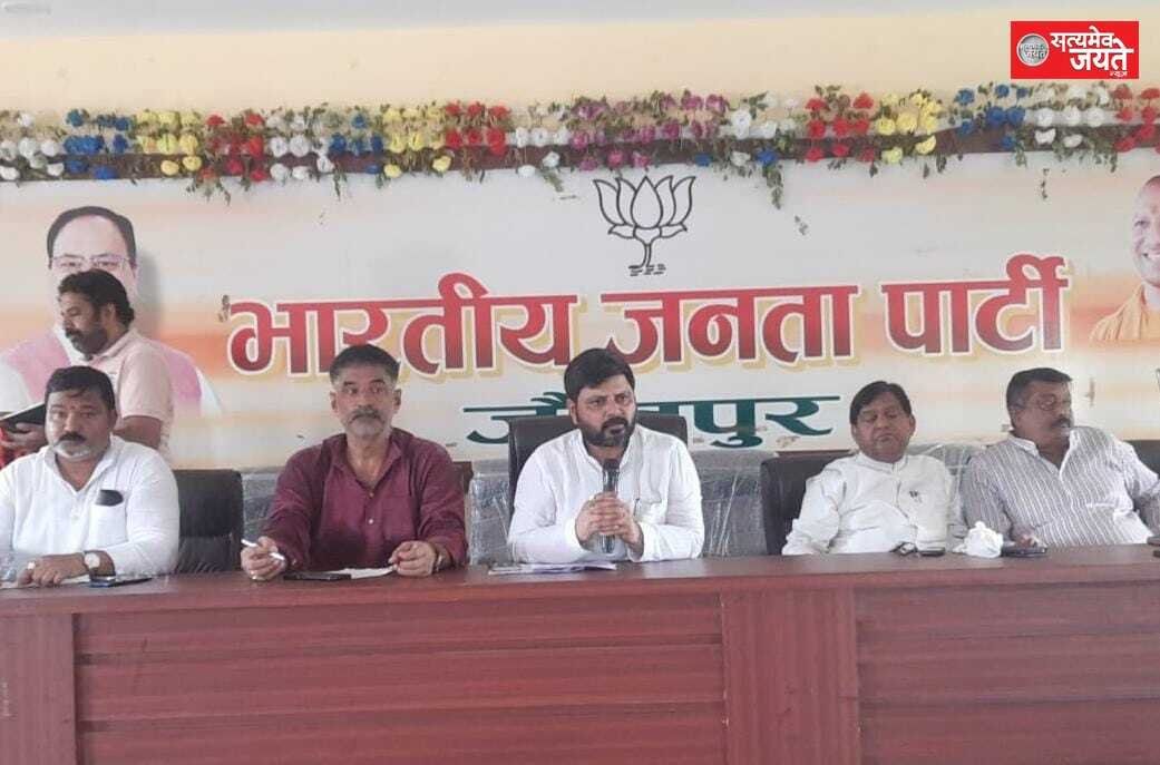 हर घर तिरंगा अभियान को लेकर भाजपा की बैठक