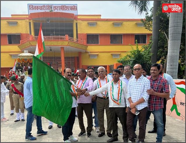 टीडी इण्टर कालेज प्रधानाचार्य ने हरी झंडी दिखाकर निकाली हर घर तिरंगा यात्रा