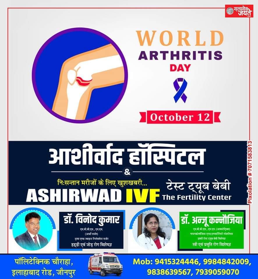 CM योगी आज प्रदेश के बाढ़ प्रभावित जिलों का करेंगे हवाई सर्वेक्षण।