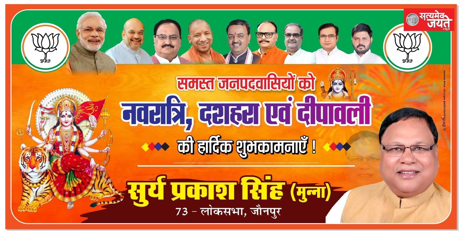 माघ मेले को लेकर प्रयागराज के संगम क्षेत्र में तैयारी शुरू जनवरी 2024 में शुरू है माघ मेला।