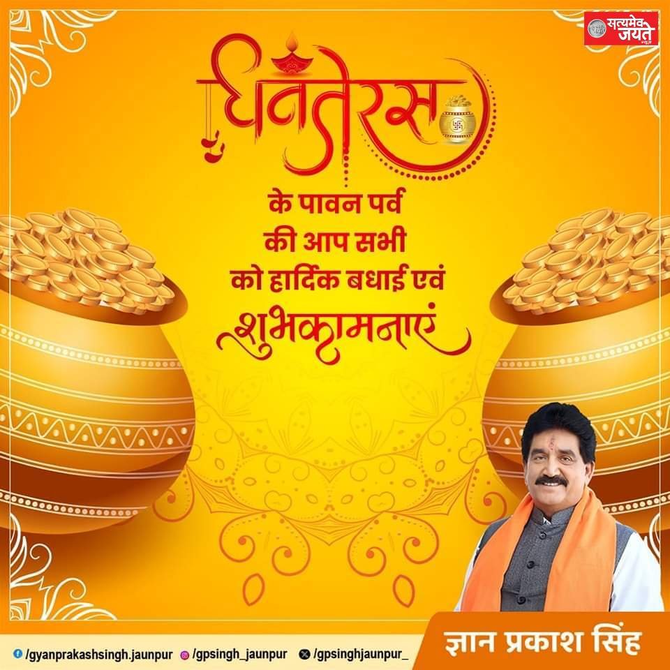 C M योगी ने उज्जवला लाभार्थियों को निशुल्क सिलेंडर देने वाली योजना का किया शुभारंभ