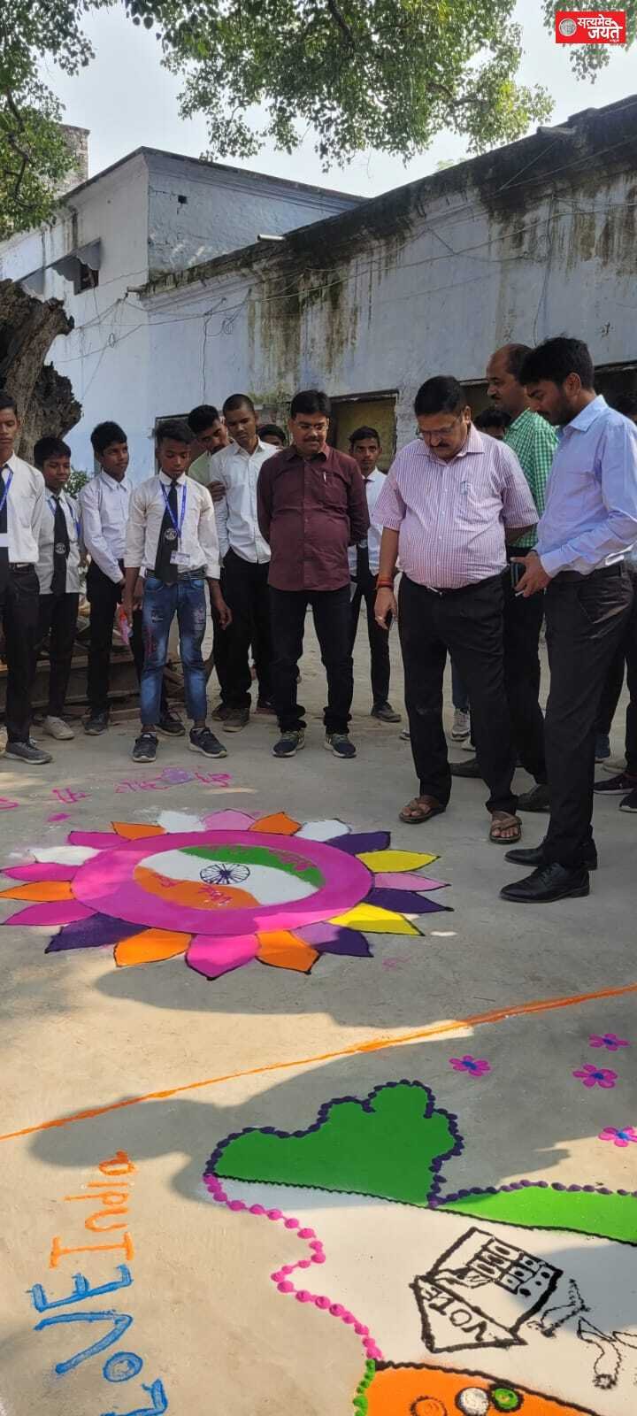 जौनपुर