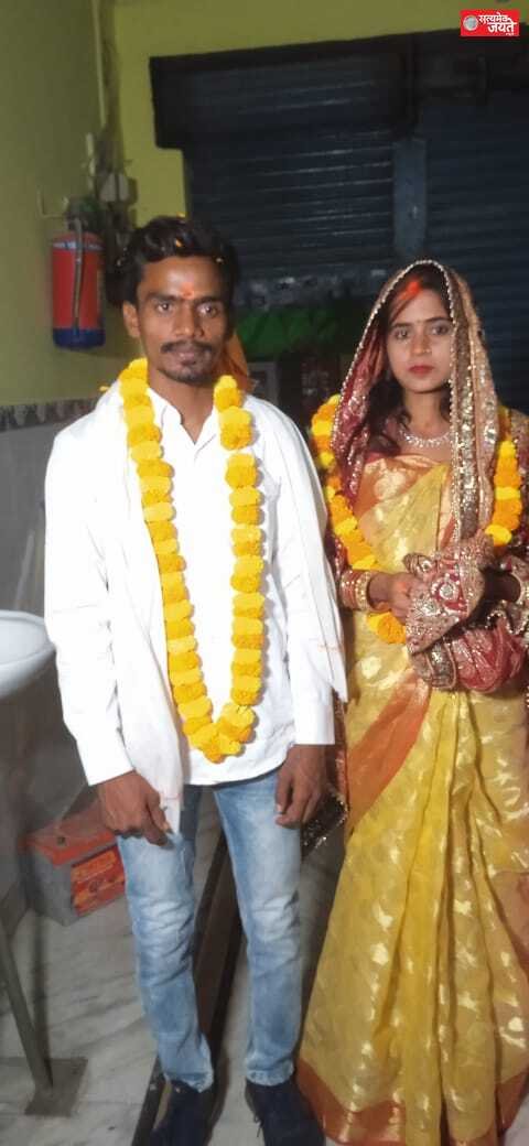 जौनपुर