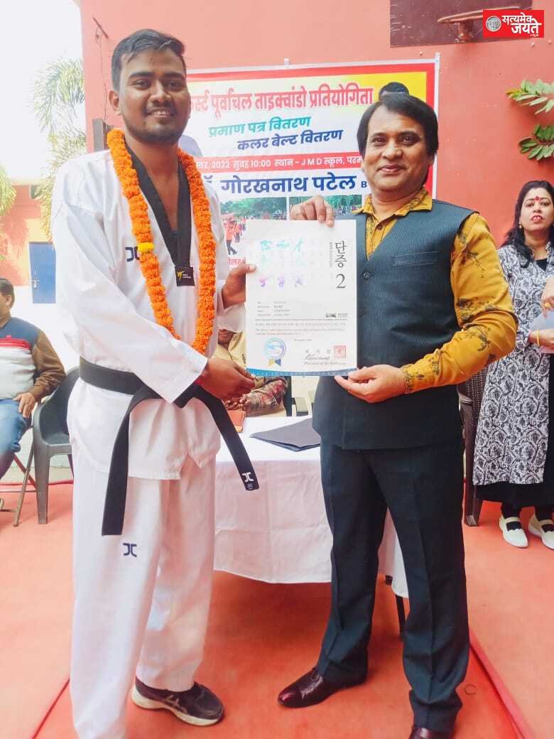 जौनपुर