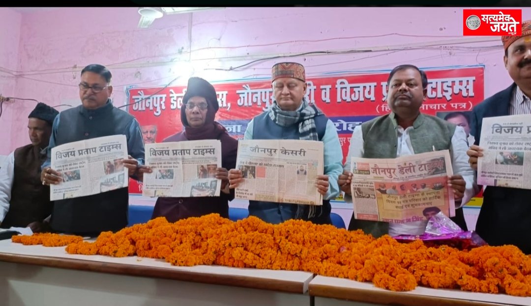 पत्रकार जमीनी हकीकत से जुड़कर मजबूती के साथ अपने कर्तव्य का पालन करे : जगदीश राय