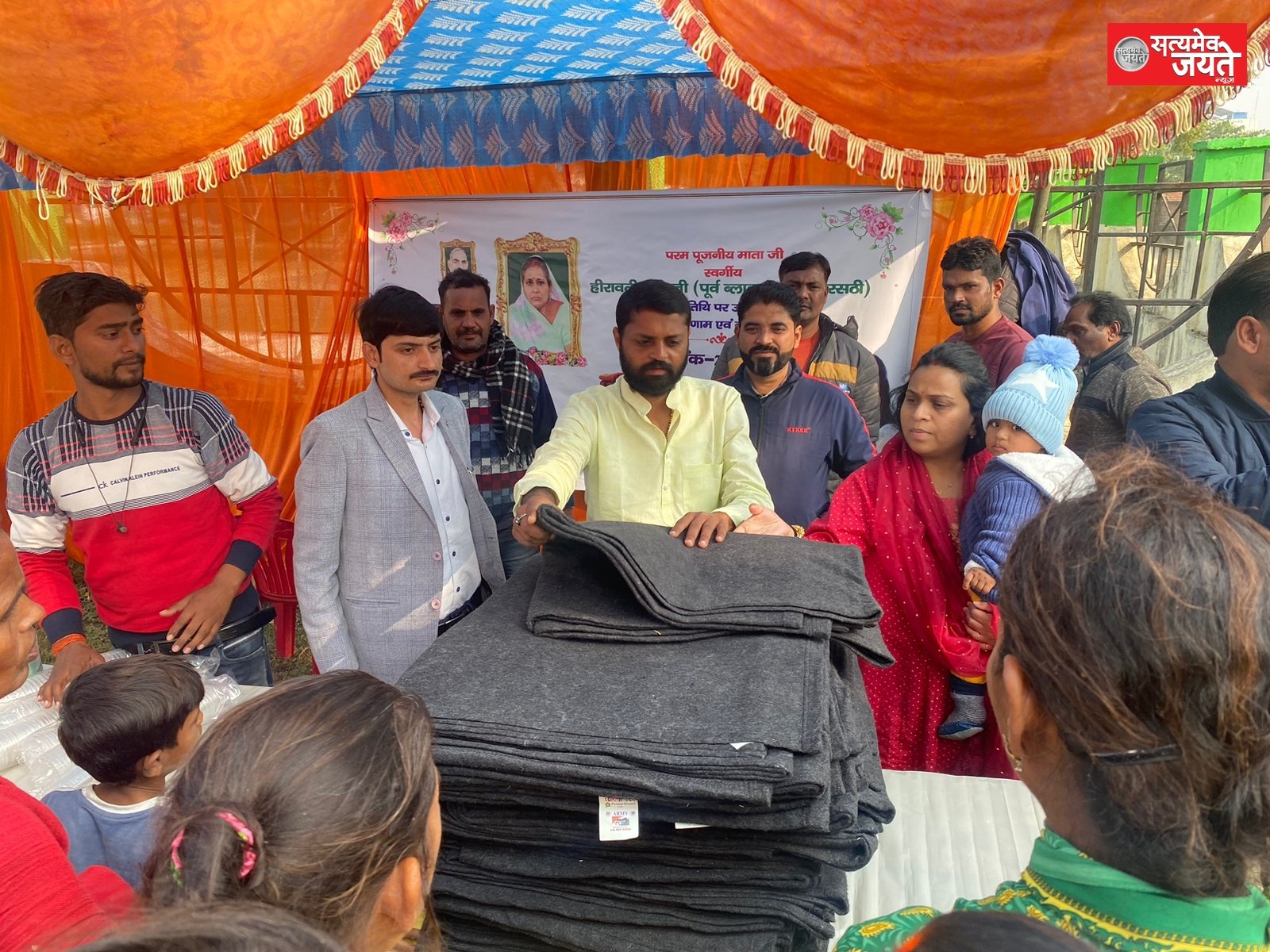 <em>सपा नेता ओम यादव की मां की मनाई गई 6वीं पुण्यतिथि</em>