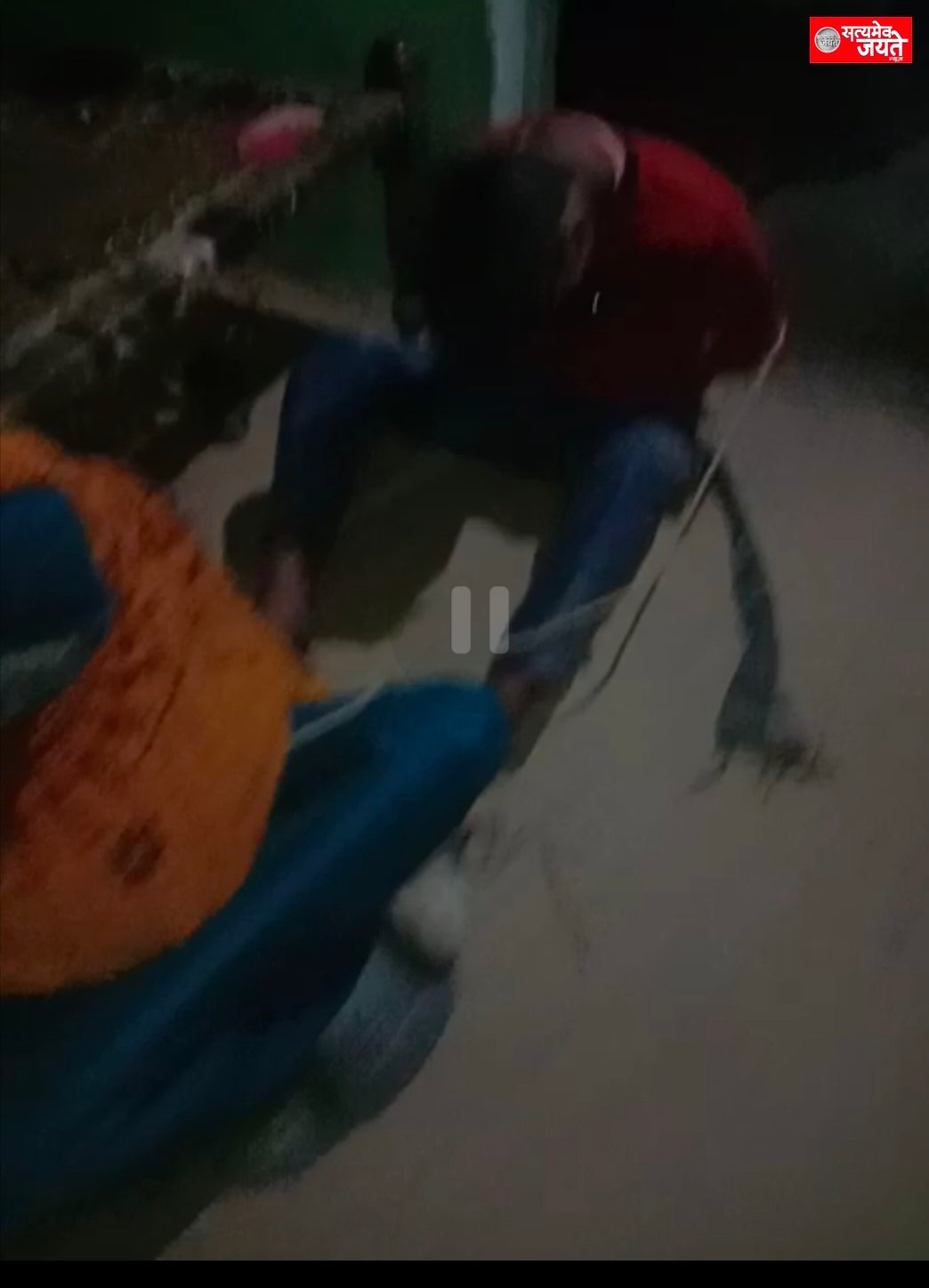 जौनपुर